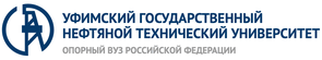 УГНТУ