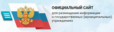 http://bus.gov.ru/