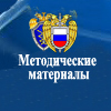 http://rosmintrud.ru/