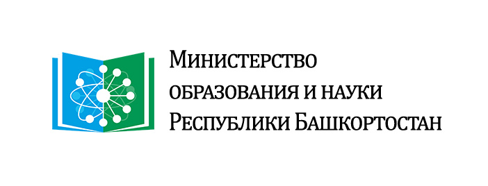 Министерство образования и науки Республики Башкортостан Министерство образования и науки Республики Башкортостан