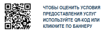 НОКО