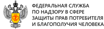 О передаче воздушно – капельных инфекций!