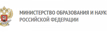 МО РФ