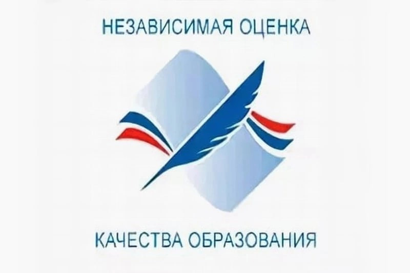 План по устранению недостатков
