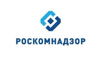 Федеральная службы по надзору в сфере связи