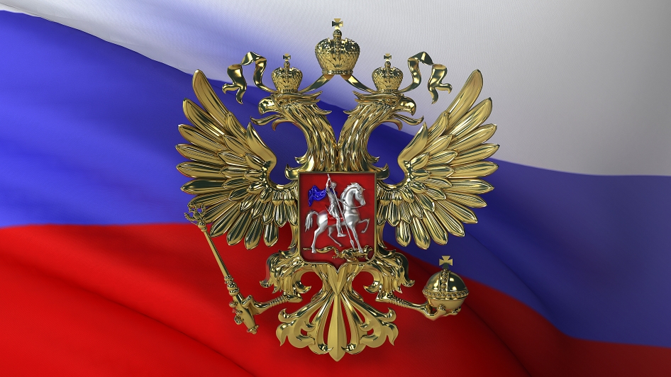 Официальный сайт для размещения информации государственных учреждениях