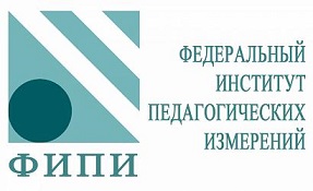 ФИПИ