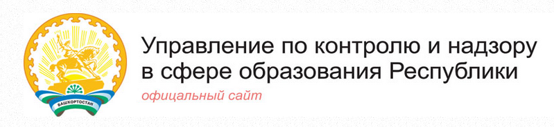управление
