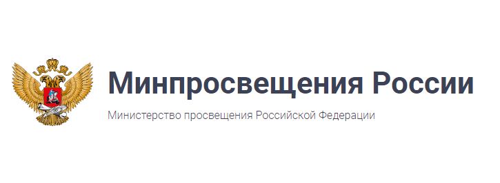Инфоурок