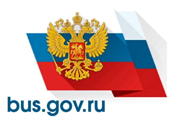 bus.gov.ru