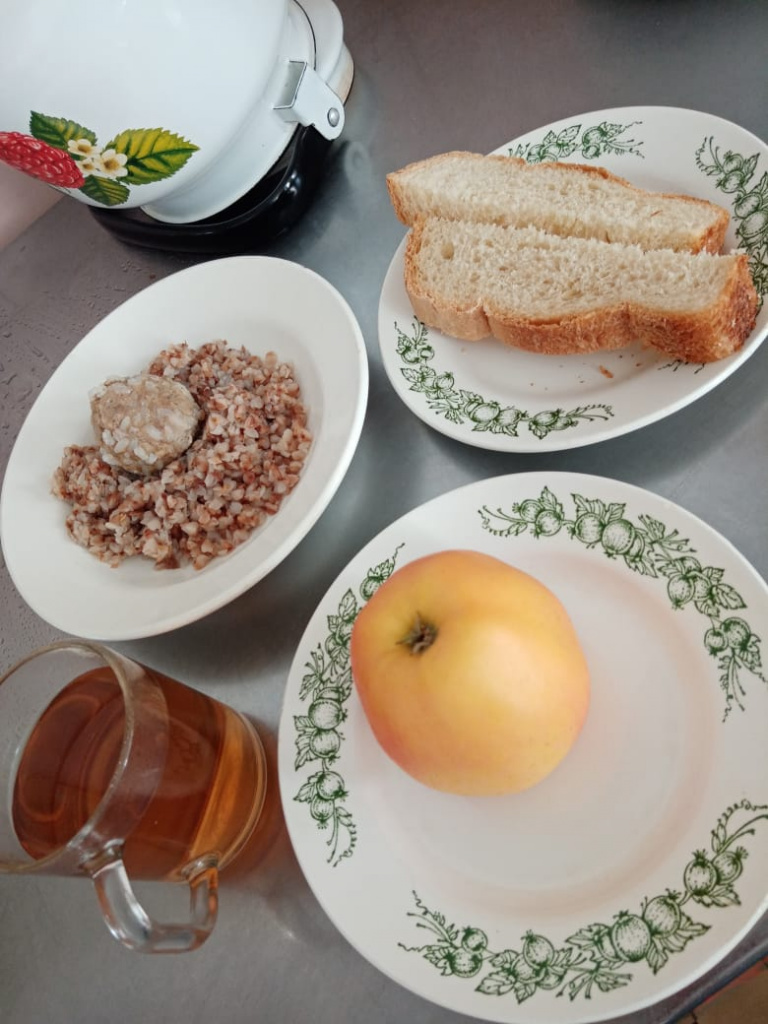 21 сентябрь