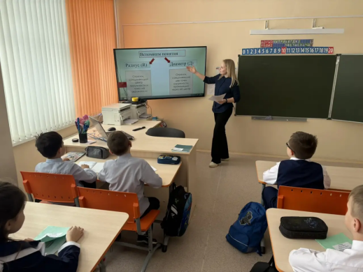 Урок в начальной школе