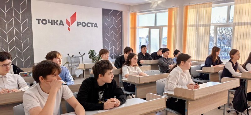 Открытый урок химии 1