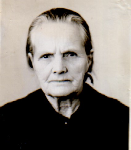 Созыкина Серафима Семеновна