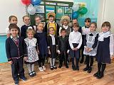 День Республики Башкортостан