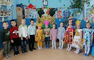 Праздник осени в дошкольной группе