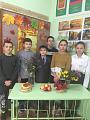 Классный час "Золотая осень" 6 класс
