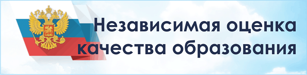 НОКО