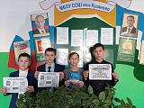 7кл1.jpg