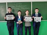 7кл2.jpg