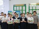 Башҡорт теленә 7 аҙым