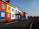 IMG-20171129-WA0003.jpg