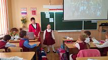 Международный женский день 8 марта