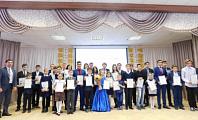 КРИТ-2017