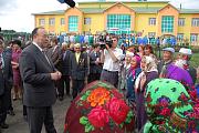 Открытие школы.