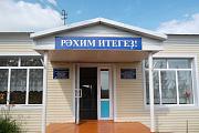 НАША ШКОЛЬНАЯ ЖИЗНЬ