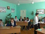Школа