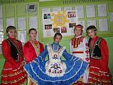 Школа