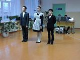 Школьная жизнь