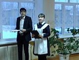 Школьная жизнь