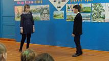 Неделя 100 - летия поэта Назара Наджми