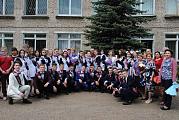 Последний звонок