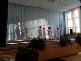 Показ мод