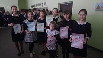 НПК "СОВЕНОК - 2019"