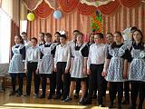 8 марта