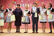 Парад звезд 2019