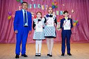 Парад звезд