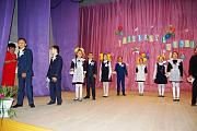Парад звезд