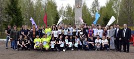 Соревнования
