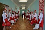 Точка Роста