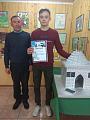 Победитель конкурса Илиш АРТ