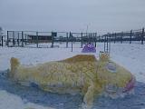 золотая рыбка