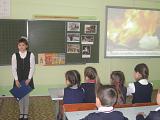 Конкурс стихотворений о войне
