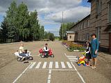 Безопасность