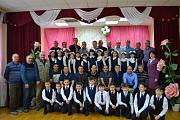 23 февраля 2020