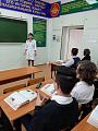 Оказание первой медицинской помощи